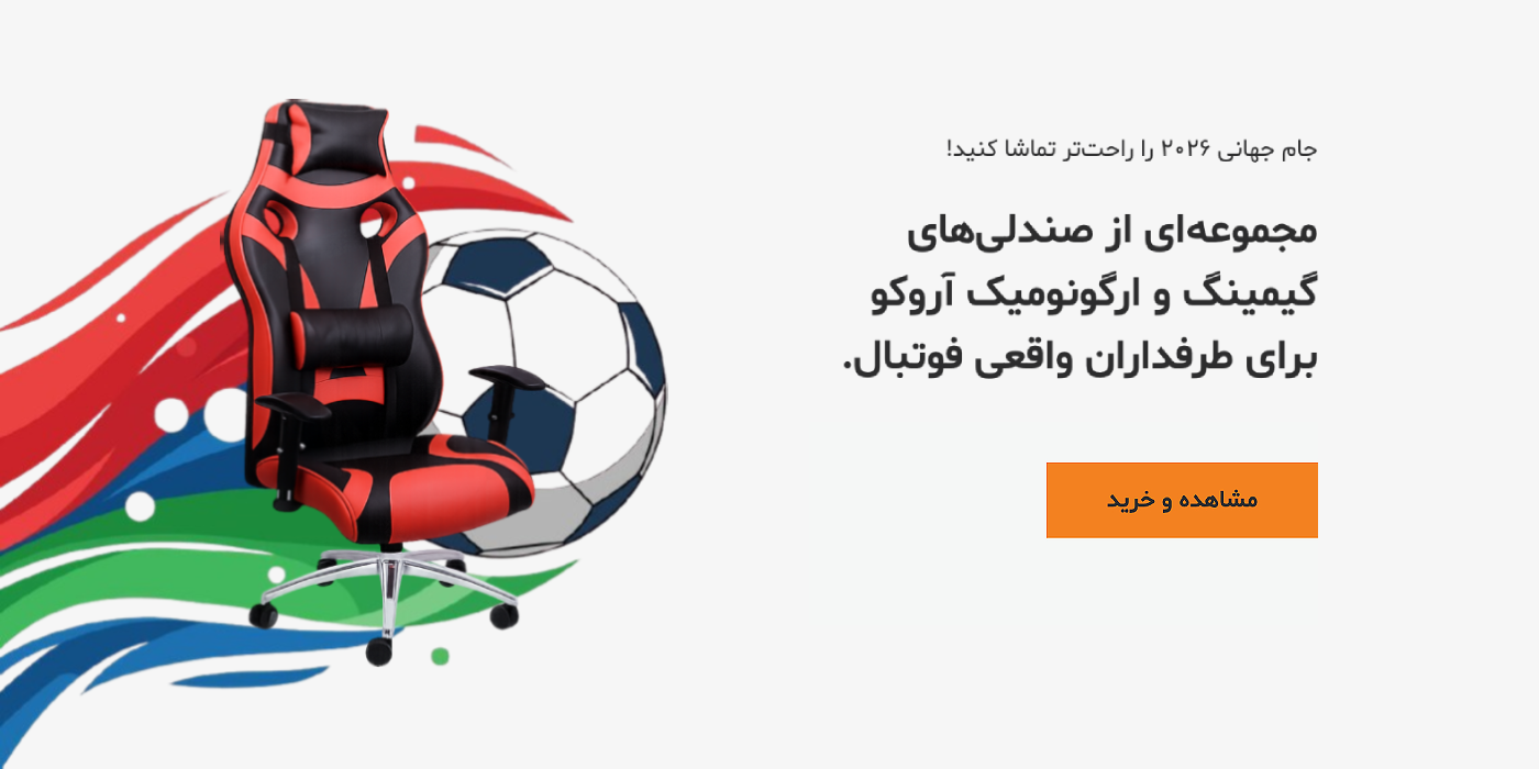 slide-image-undefined